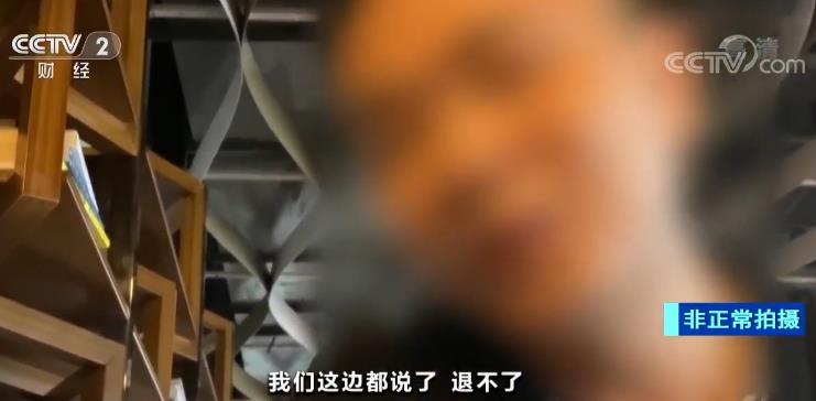 健身积_健身积_健身积