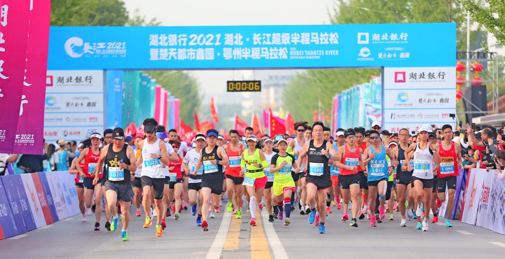 鄂州市篮球培训班_鄂州市室内篮球馆_鄂州市第三届篮球比赛冠军