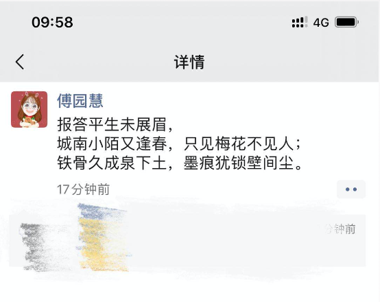 游泳冠军溺死_游泳二度冠军逝死的是谁_游泳冠军溺亡