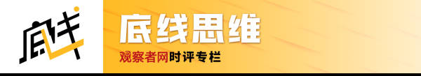 跳水运动员高昂_跳水高水平运动员_跳水运动员跳高冠军