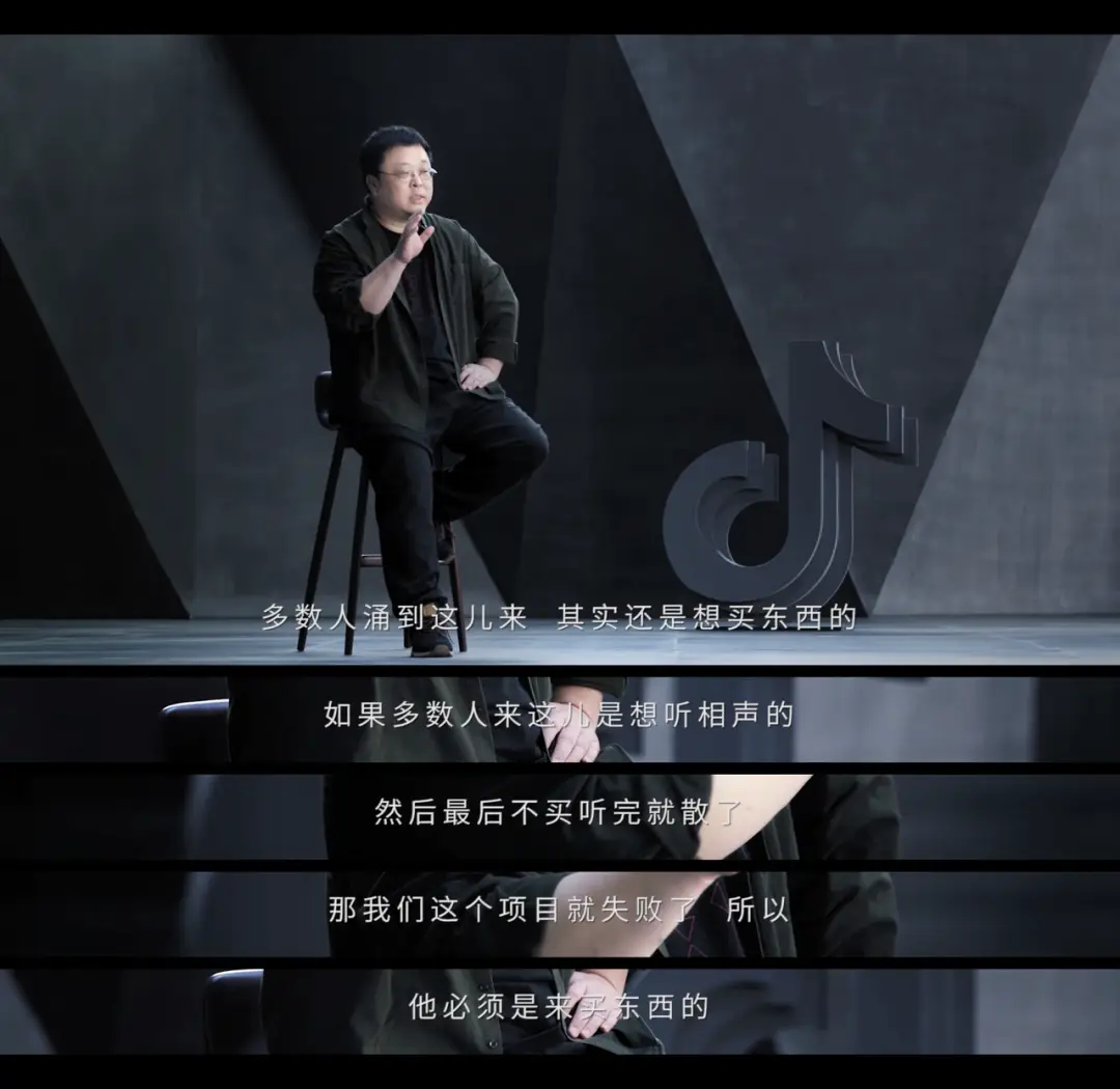 2020年直播行业火爆背后：明星带货首秀