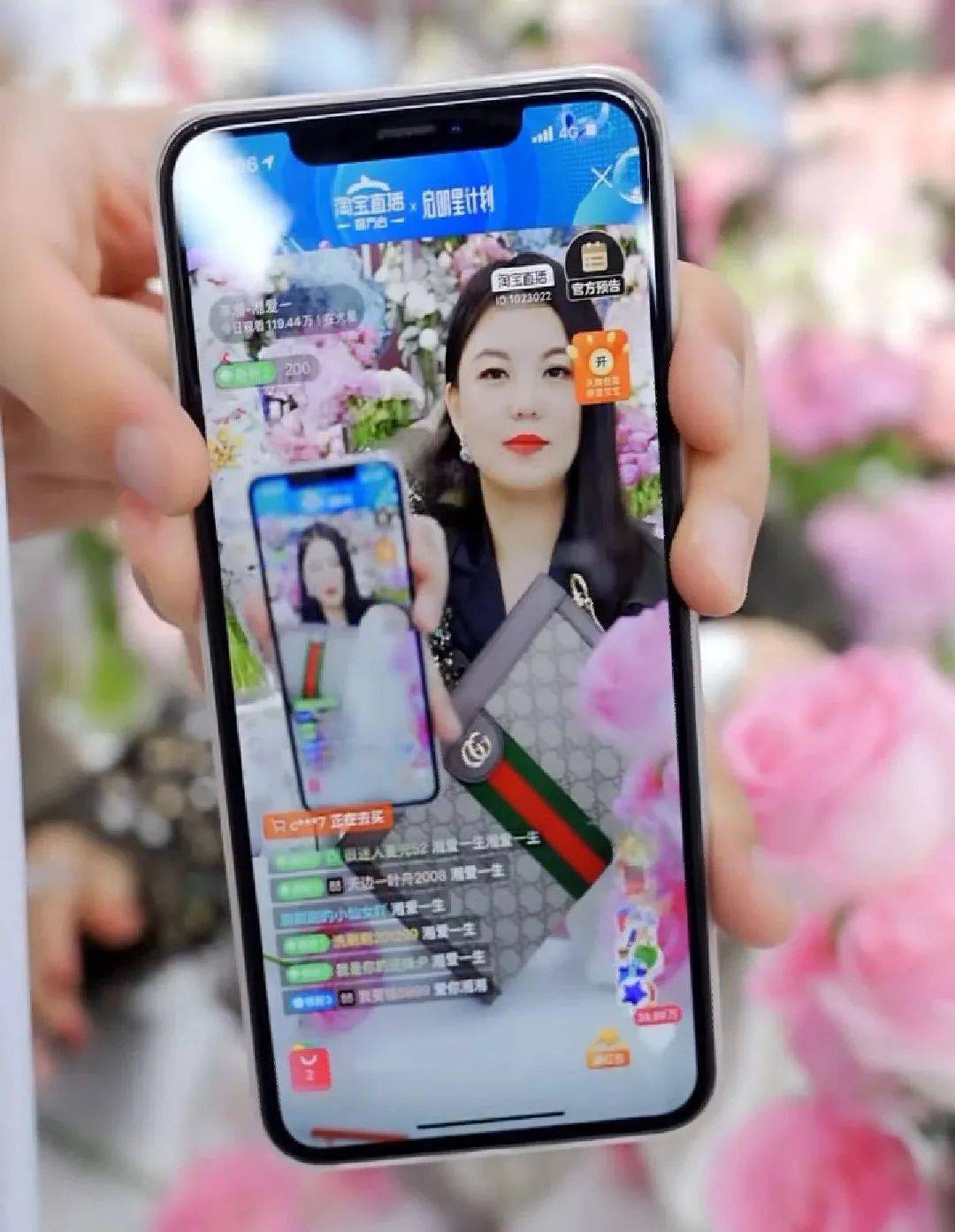 健身带货明星主播_健身女主播价值2亿_网红健身主播