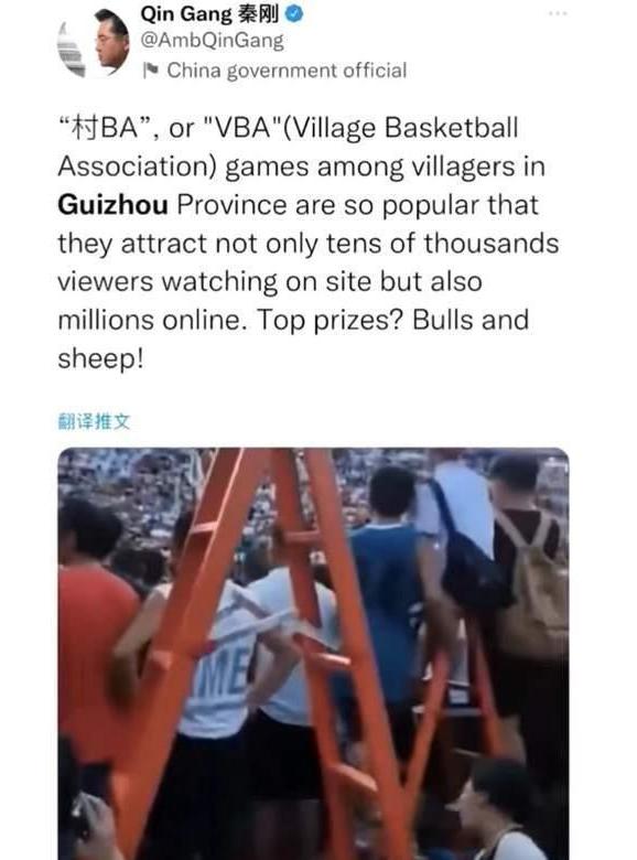 黎平县篮球队_黎平篮球冠军队回家了_黎平县第二届篮球县队名单