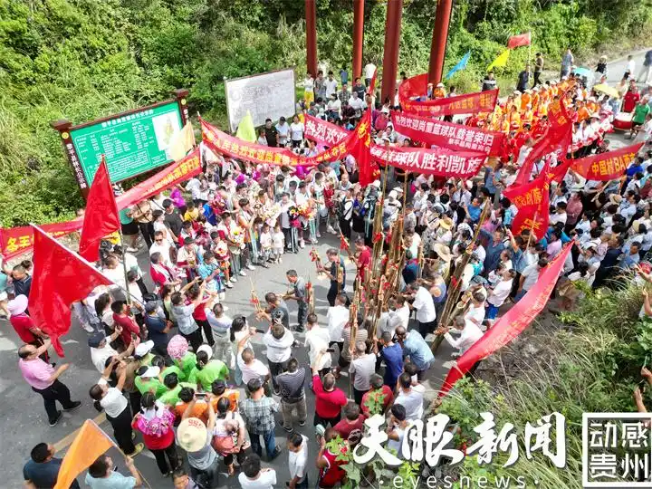 黎平篮球县队名单_黎平县篮球队_黎平篮球冠军队回家了