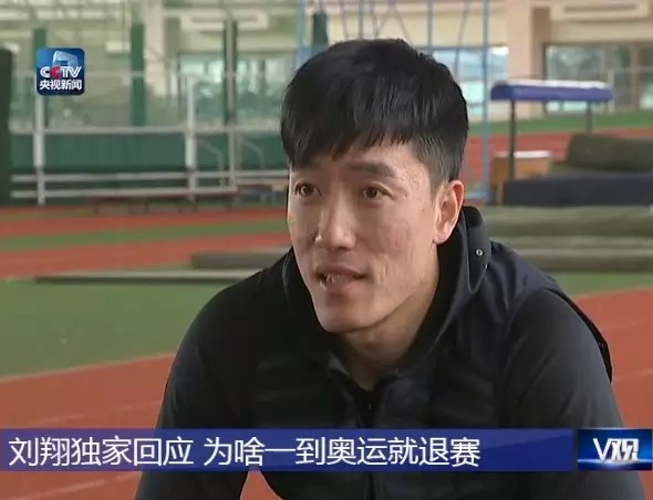 跳高运动员跟腱长度_跳高与跟腱有关吗_跟腱最短的跳高冠军是谁