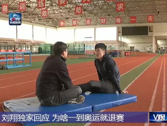 跳高运动员跟腱长度_跟腱最短的跳高冠军是谁_跳高与跟腱有关吗