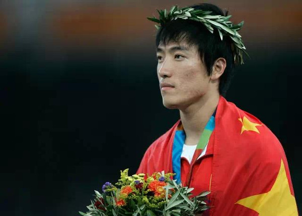 跳高运动员跟腱长度_跳高与跟腱有关吗_跟腱最短的跳高冠军是谁