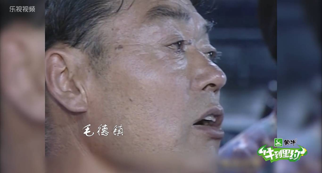 播放中国运动_中国百米运动员_运动中国歌曲