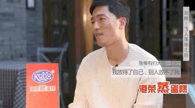 跟腱最短的跳高冠军是谁_跳高运动员跟腱长度_跳高跟腱疼是怎么回事