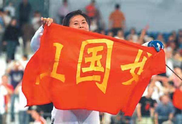 单手击剑冠军_击剑冠军_击剑冠军奖杯