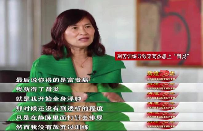 单手击剑冠军_击剑冠军奖杯_击剑冠军