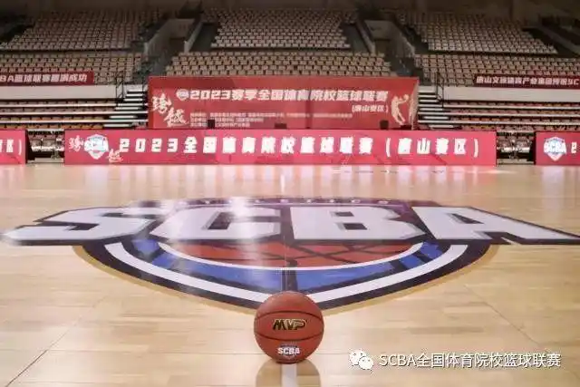 中国女子篮球联赛冠军_女子篮球冠军是谁_全国篮球女子冠军