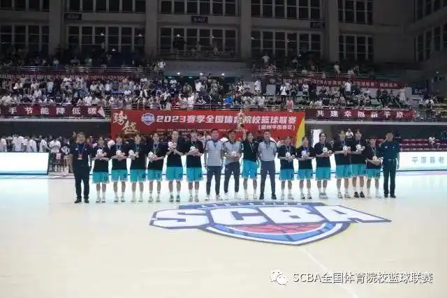 中国女子篮球联赛冠军_女子篮球冠军是谁_全国篮球女子冠军
