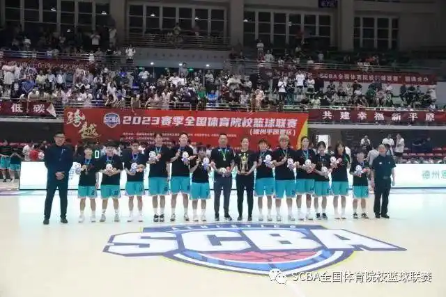 全国篮球女子冠军_中国女子篮球联赛冠军_女子篮球冠军是谁