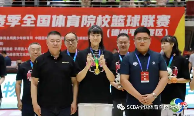 全国篮球女子冠军_中国女子篮球联赛冠军_女子篮球冠军是谁