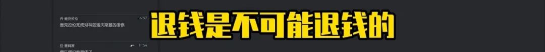 足球技巧排名中国队_足球技术排行_足球技巧中国排名第几了