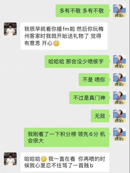足球技术排行_足球技巧排名中国队_足球技巧中国排名第几了