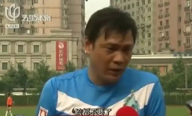 足球技巧排名中国队_足球技巧中国排名第几了_足球技术排行