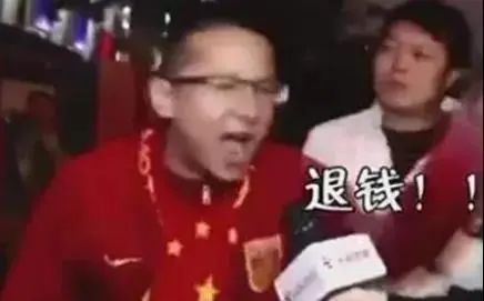 足球技术排行_足球技巧排名中国队_足球技巧中国排名第几了
