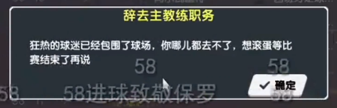 足球技巧排名中国队_足球技术排行_足球技巧中国排名第几了