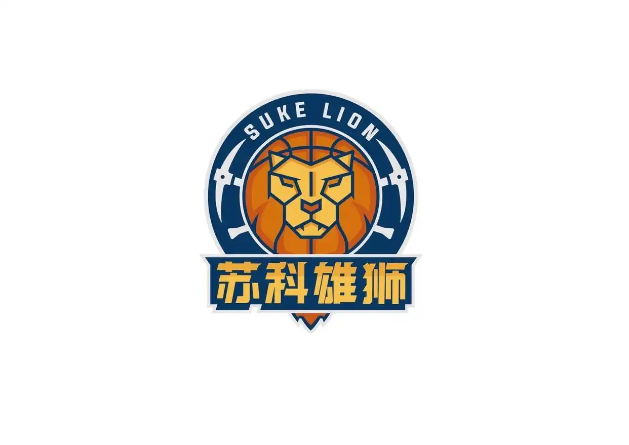 篮球队历史介绍词_篮球队历史介绍怎么写_篮球队历史介绍