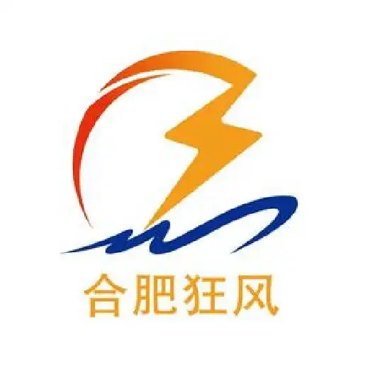 篮球队历史介绍词_篮球队历史介绍_篮球队历史介绍怎么写
